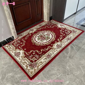 玄関マット カーペット 屋外 屋内 花柄 おしゃれ ドアマット 泥落とし ゴブラン織り ラグ ペルシャ絨毯風 すべり止め 洗える 床暖房対応 業務用 家庭用 アンティーク ヴィンテージマット 可