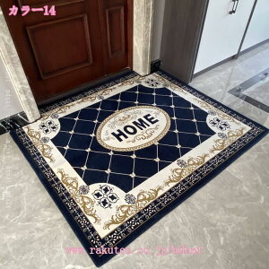 փ}bg J[ybg O  ԕ  hA}bg DƂ SuD O yVO~ ׂ~ 􂦂 g[Ή Ɩp ƒp AeB[N Be[W}bg 