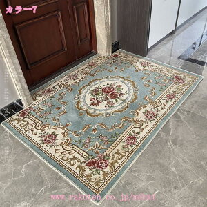 1000~OFFN[| փ}bg J[ybg O  ԕ  hA}bg DƂ SuD O yVO~ ׂ~ 􂦂 g[Ή Ɩp ƒp AeB[N B