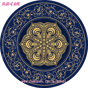 300~OFFN[| yVO~ Q[~O`FA}bg }bg `FA}bg ی}bg ֎qp}bg 唻 ItBX t[O}bg ~  H ybg y L tA