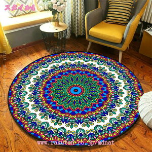 J[ybg O}bg O h t[O}bg  ~ h ֎q }bg fXN`FA}bg ی}bg Q[~O`FA}bg ֎q̉ɕ~}bg Ȃ fXN}