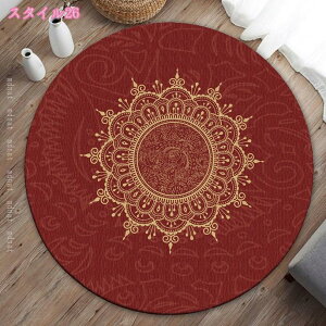 777�~OFF�N�[�|�� �`�F�A�}�b�g �~�` �f�X�N�`�F�A�}�b�g ���ی�}�b�g ������� �~�`�}�b�g �唻 �Y���Ȃ� ����~�� �z���� ������ �É��� �I�t�B�X �`�F�A ���ی� �t���[�����O�}�b�g ����