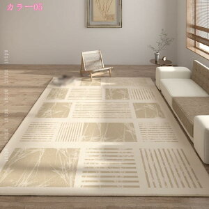 777~OFFN[| J[ybg 􂦂 zbgJ[ybgΉ O}bg a _ tA}bg ~ rO CeA I[V[Y  \t@[ _CjO c e[u 