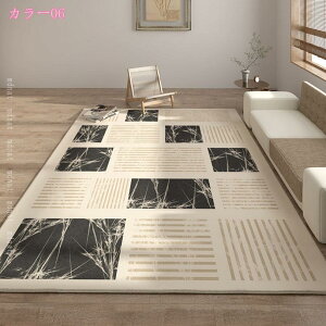 300�~OFF�N�[�|�� ���O ���O�}�b�g �J�[�y�b�g �􂦂� �����` ����~�ߕt �k���� �h�_�j �R�� �h�L ���g�[�Ή� ��[�΍� �ӂ�ӂ� �Z���^�[���O �O�~ �t�ďH�~ �h������ ������� �t���A�}�b�g