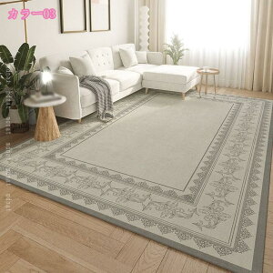 777~OFFN[| O}bg ~ߕt k  hL R Snǂ zbgJ[ybg Vv IV  \t@[ rO ܂݉\ v[g JtF Q xbhT