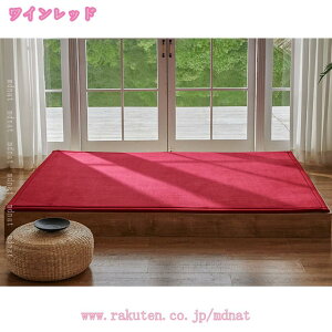 J[ybg O}bg k 􂦂 ʋC OJ[ybg @\ xbh[ ی}bg y ܂肽݉\ rO tA}bg  a m I[V[Y `FA}bg h