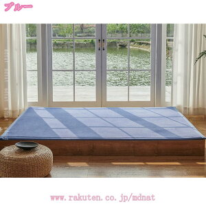 J[ybg O}bg k 􂦂 ʋC OJ[ybg @\ xbh[ ی}bg y ܂肽݉\ rO tA}bg  a m I[V[Y `FA}bg h