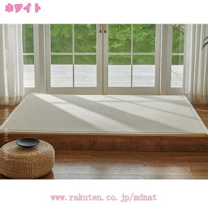 J[ybg O}bg k 􂦂 ʋC OJ[ybg @\ xbh[ ی}bg y ܂肽݉\ rO tA}bg  a m I[V[Y `FA}bg h