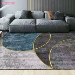 777~OFFN[| O }bg O}bg 􂦂 O k  C lp rOp ԗp 􉽊w rO Z^[O O J[ybg V rOO tA}bg 1N