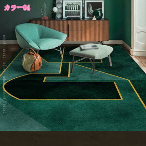 777�~OFF�N�[�|�� ���O�J�[�y�b�g �J�[�y�b�g ���O�}�b�g �t���A�}�b�g ����~�� �􂦂� ���O �z�b�g�J�[�y�b�g�Ή� ���r���O �C���e���A �􉽊w�� ���O �a�� ���_�� ���g�� �I�[���V�[�Y�� 