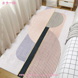 1000~OFFN[| _CjOJ[ybg O 􉽊w͗l \ xbh[  aO ~ tAJ[ybg hA}bg oX[ Lb` rO[O \tg hA