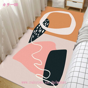 1000�~OFF�N�[�|�� �_�C�j���O�J�[�y�b�g ���O �􉽊w�͗l ����\ �x�b�h���[�� ���� �a�����O ����~�� �t���A�J�[�y�b�g �h�A�}�b�g �o�X���[�� �L�b�`�� ���r���O���[�����O �\�t�g �h�A