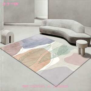 k O}bg  􂦂郉O CeA ~ h}bg a 􉽊w͗l c rOp V Y ~ ܂ H~ďt _ Ki}bg \t@[  ~ C ̂ю