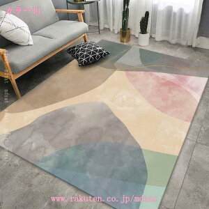 k O}bg  􂦂郉O CeA ~ h}bg a 􉽊w͗l c rOp V Y ~ ܂ H~ďt _ Ki}bg \t@[  ~ C ̂ю