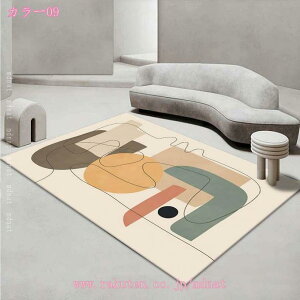 k O}bg  􂦂郉O CeA ~ h}bg a 􉽊w͗l c rOp V Y ~ ܂ H~ďt _ Ki}bg \t@[  ~ C ̂ю