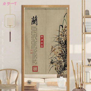 ̂  Ԏd؂ Ռ k O J[e g ȒP ډB ɂ 낢 _炩   hAJ[e Lb` rO HX o a m L  