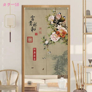 ̂  Ԏd؂ Ռ k O J[e g ȒP ډB ɂ 낢 _炩   hAJ[e Lb` rO HX o a m L  