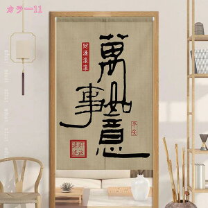 500~OFFN[| ̂  ؕ O  J[e Ԏd؂ Eߏ g ɂ g g[ GKg u₩ m a t  zj v[g Ngp ՔM 