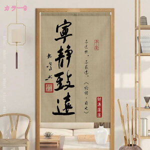 ̂  Ԏd؂ Ռ k O J[e g ȒP ډB ɂ 낢 _炩   hAJ[e Lb` rO HX o a m L  