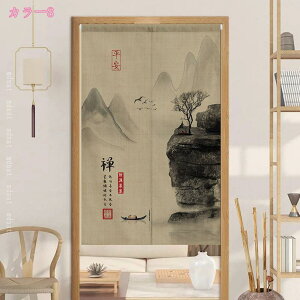 ̂  ؕ O  J[e Ԏd؂ Eߏ g ɂ g g[ GKg u₩ m a t  zj v[g Ngp ՔM h ̂ Ռ 