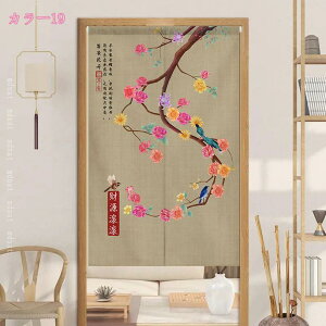 777~OFFN[| ̂  Ԏd؂ Ռ k O J[e g ȒP ډB ɂ 낢 _炩   hAJ[e Lb` rO HX o a m