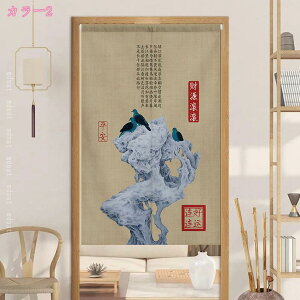 ̂  Ԏd؂ Ռ k O J[e g ȒP ډB ɂ 낢 _炩   hAJ[e Lb` rO HX o a m L  