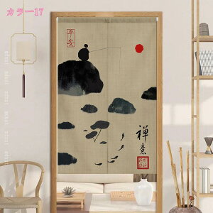 ̂  Ԏd؂ Ռ k O J[e g ȒP ډB ɂ 낢 _炩   hAJ[e Lb` rO HX o a m L  