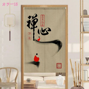 777~OFFN[| ̂  Ԏd؂ Ռ k O J[e g ȒP ډB ɂ 낢 _炩   hAJ[e Lb` rO HX o a m