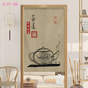 777~OFFN[| ̂  Ԏd؂ Ռ k O J[e g ȒP ډB ɂ 낢 _炩   hAJ[e Lb` rO HX o a m