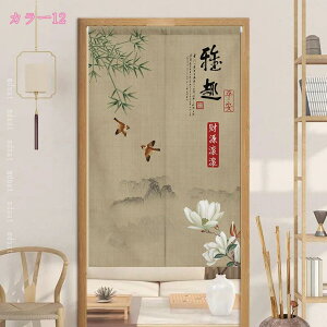 ̂  ؕ O  J[e Ԏd؂ Eߏ g ɂ g g[ GKg u₩ m a t  zj v[g Ngp ՔM h ̂ Ռ 