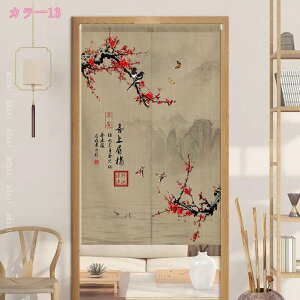 ̂  Ԏd؂ Ռ k O J[e g ȒP ډB ɂ 낢 _炩   hAJ[e Lb` rO HX o a m L  