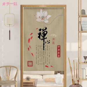 ̂  Ԏd؂ Ռ k O J[e g ȒP ډB ɂ 낢 _炩   hAJ[e Lb` rO HX o a m L  