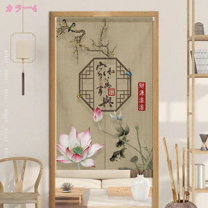 ̂  ؕ O  J[e Ԏd؂ Eߏ g ɂ g g[ GKg u₩ m a t  zj v[g Ngp ՔM h ̂ Ռ 