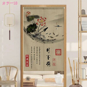 ̂  Ԏd؂ Ռ k O J[e g ȒP ډB ɂ 낢 _炩   hAJ[e Lb` rO HX o a m L  