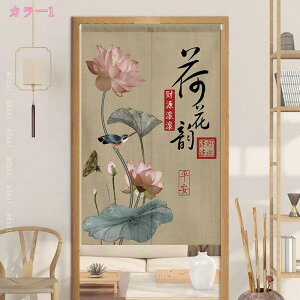 777~OFFN[| ̂  Ԏd؂ Ռ k O J[e g ȒP ډB ɂ 낢 _炩   hAJ[e Lb` rO HX o a m