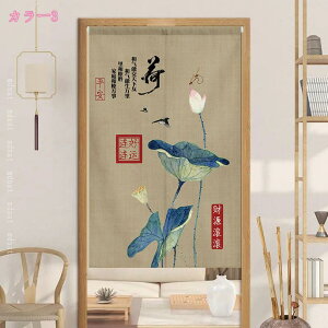 500~OFFN[| ̂  Ԏd؂ Ռ k O J[e g ȒP ډB ɂ 낢 _炩   hAJ[e Lb` rO HX o a m