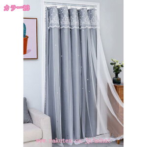 777~OFFN[| Ԏd؂J[e [XJ[e p[e[V UVJbg   ՔM p[XJ[e V k [Xg  Ց 1g ډB ʋC z