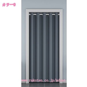 k  ՌJ[e Ռ̂ 1 [J[e J[e h Vzj fM UVJbg ՔM ۉ 􂦂 킢  q Vv J[e JtFJ[e  