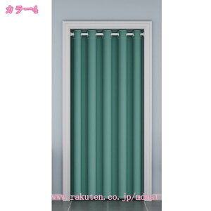 777~OFFN[| ̂  a g Ǌ| Ռ fM J[e Ԑ؂ g Lb`  [J[e hAJ[e o  Vzj gC oX iX ډB g 