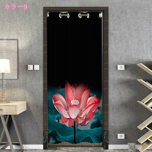 1000~OFFN[| a g ̂ ؕ J[e Ԏd؂ ډB ˂_   hAJ[e Lb` rO HX o z Mtg CeA rO d؂ ̂