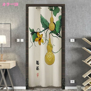 a g ̂ ؕ J[e Ԏd؂ ډB ˂_   hAJ[e Lb` rO HX o z Mtg CeA rO d؂ ̂ Ռ fM C