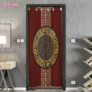 777~OFFN[| a g ̂ ؕ J[e Ԏd؂ ډB ˂_   hAJ[e Lb` rO HX o z Mtg CeA rO d؂ ̂