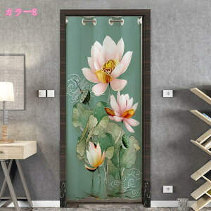 a g ̂ ؕ J[e Ԏd؂ ډB ˂_   hAJ[e Lb` rO HX o z Mtg CeA rO d؂ ̂ Ռ fM C