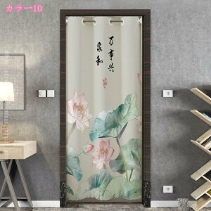 a g ̂ ؕ J[e Ԏd؂ ډB ˂_   hAJ[e Lb` rO HX o z Mtg CeA rO d؂ ̂ Ռ fM C