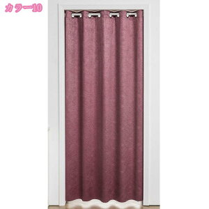 777�~OFF�N�[�|�� �̂�� �k�� ������� �Ռ� �ډB�� �g�� �����O �Ԏd�؂�J�[�e�� ���� �f�M�h�� �̂�� �K�i�J�[�e�� ���ς�_�J�[�e�� �a�� ���ؕ� �_�炩�� ���� �h�A�J�[�e�� �a�� �L