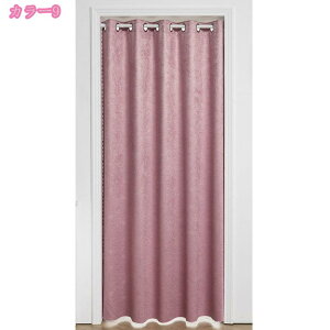 ̂ k  Ռ ډB g O Ԏd؂J[e  fMh ̂ KiJ[e ς_J[e a ؕ _炩  hAJ[e a Lb` rO 