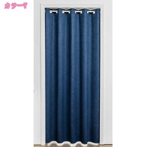 Ԏd؂J[e h k n ̂ O ag J[e fM ډB Ռ hAJ[e ډB  Ԏd؂ ̂ ՌJ[e a   rO ʏ lGp