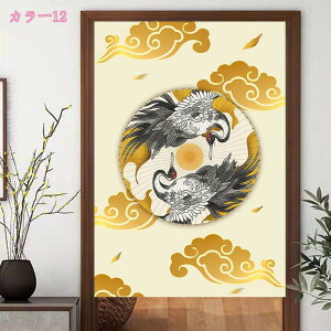 300~OFFN[| ̂ g a a a ډB V[g Z Lb` rO CeA ՔM Ԏd؂ J[e HX  Vv JtFJ[e ډB ̂ k 