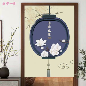 ؕ ̂ Ԏd؂ ډB Ռ ag CeA i` OJ[e a t  _炩 @͗l փJ[e  킢 rO fM   Lb