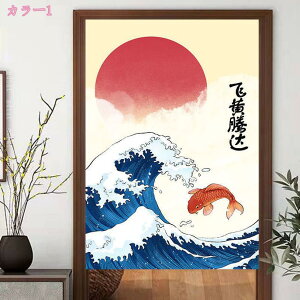 ̂ g a a a ډB V[g Z Lb` rO CeA ՔM Ԏd؂ J[e HX  Vv JtFJ[e ډB ̂ k  o  Lb